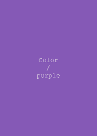簡單顏色 : 紫色