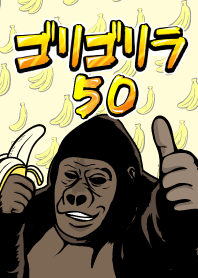 Gorigorira 50!