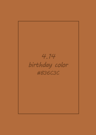 birthday color - April 14