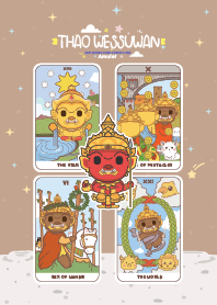 Thao Wessuwan : Debt Entirely&Rich. VIII