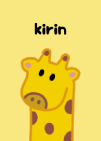 ながいキリン3