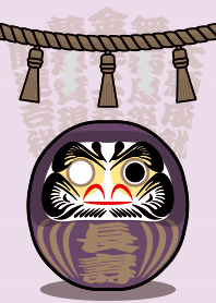 BLESSING DARUMA 2.0 PURPLE EDITION