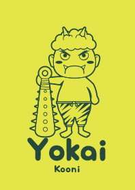 Yokai Kooni Chart Trees YEL