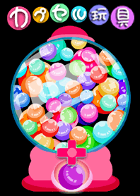 Toys went into the capsule