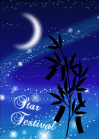 Star Festival