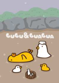 Flexible Chicken and duck hot spring