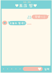 korean heart #green pink