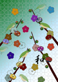 和柄 梅の花と春告げ鳥