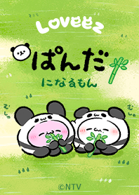 Loveeez - panda -