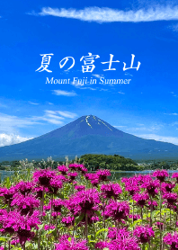"Mount Fuji in Summer 3" theme