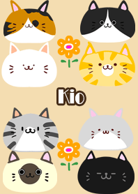 きお用北欧風かわいいネコの着せかえ
