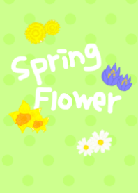 春の花