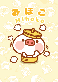Butaman is funny "Mihoko"