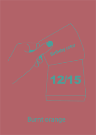 Birthday color December 15 simple: