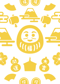 和風&北欧風 開運だるま/黄色
