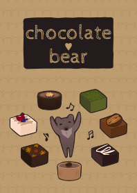 Chocolate & Bear + beige [os]