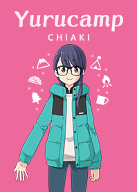 ゆるキャン△千明