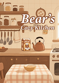Bear Cozy Kitchen