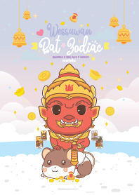 Wessuwan & Rat Zodiac : Business