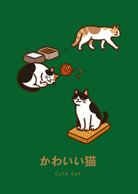 My cats(forest green)