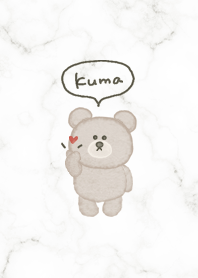 Bear and Finger Heart green07_2