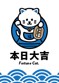 Today is a lucky day/ Blue x Gold