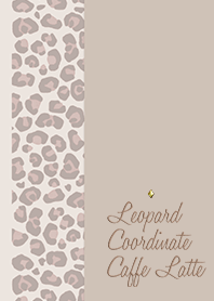 Leopard Coordinate*Caffe Latte
