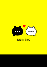 恋ねこ♡ ネオンイエロー×ブラック