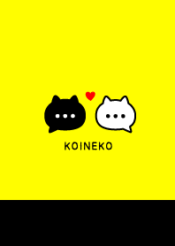 Pair Cat &Heart / Black & Neon Yellow