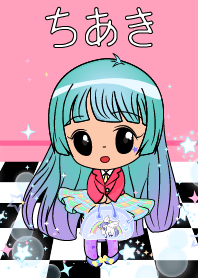 Chiaki - Little Diva