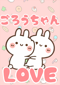 LOVE Rabbit[Gorou-cyan]