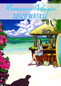 SEIZO WATASE SouthWind that Gave Wings