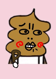 ウンPマン シンプル2 （ピンクベージュ）