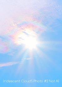 Iridescent Cloud Photo #2-13Not AI