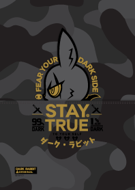 DARK RABBIT : CAMOUFLAGED