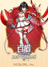 Shironekoproject Vol.11