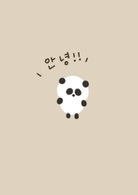 Natural beige and panda. Korean.