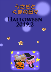Rabbit and bear daily<Halloween2019,2>