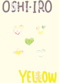 I found my OSHI-IRO , Yellow-47