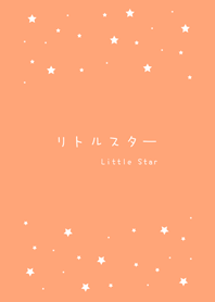 一些小星星 極簡風格(淺橘色)