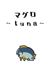 可愛的小金槍魚