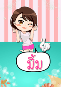 มิ้ม - ธีมไลน์น่ารัก (สีเขียว)