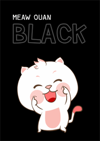 เหมียวอ้วน จอมกวน (สีดำ)