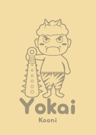 Yokai Kooni tonokoiro