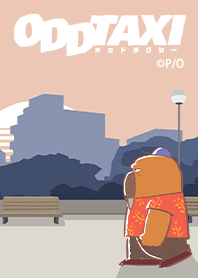 TVアニメ「オッドタクシー」 Vol.4