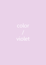 簡單顏色:淺紫色2
