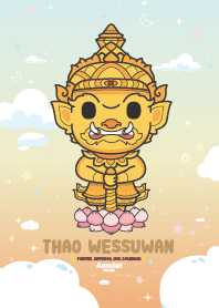 ท้าวเวสสุวรรณ - ขจัดเคราะห์ หมดโศก IV