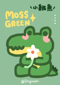 小鱷魚ㄜˋㄜˋ｜可愛日常