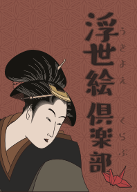 Rev: UKIYO-E CLUB 02 + Red |os