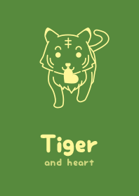 Tiger & heart Ivy GRN